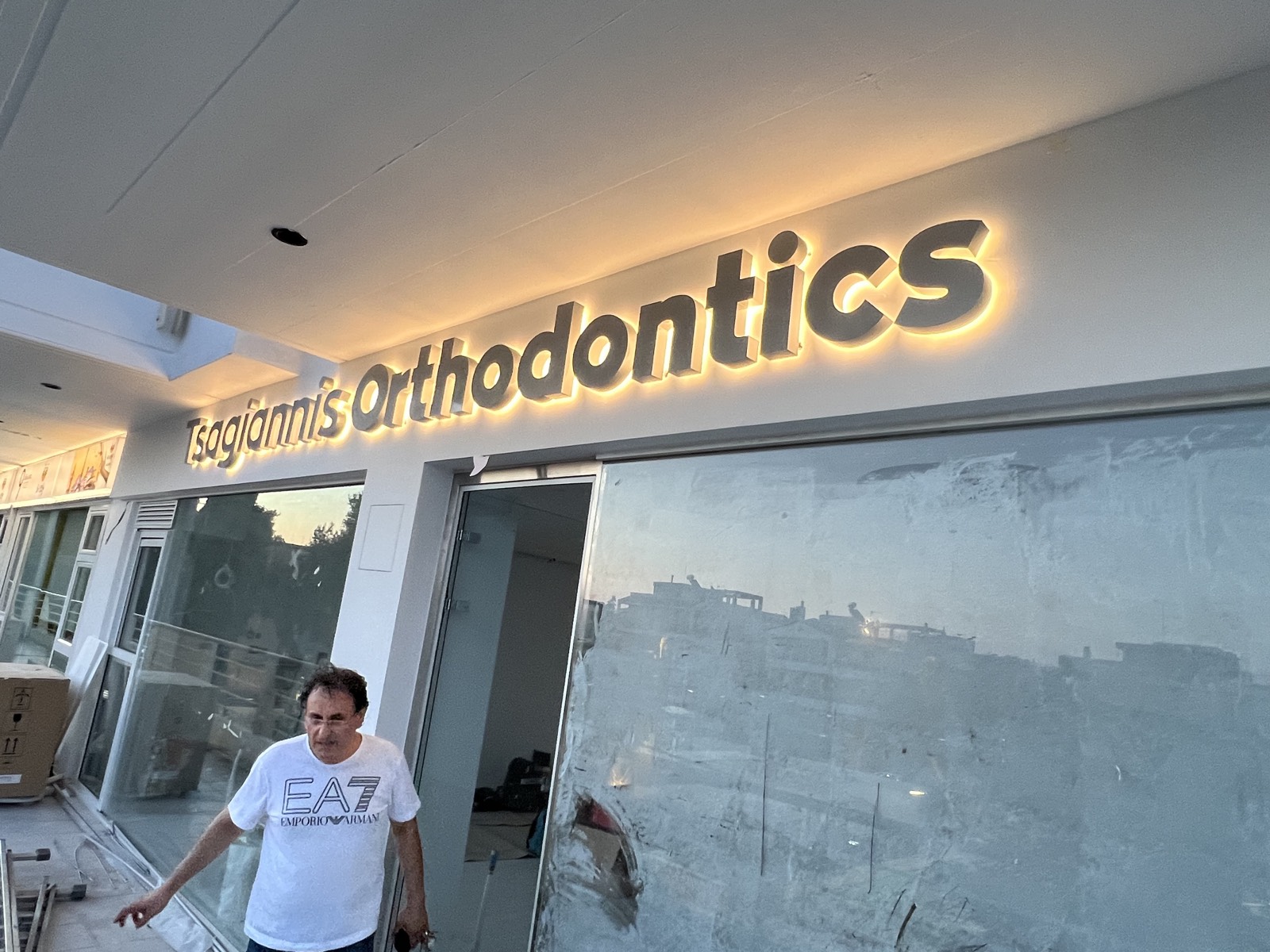 Ιατρείο στα Βριλήσσια — φωτογραφία 19
