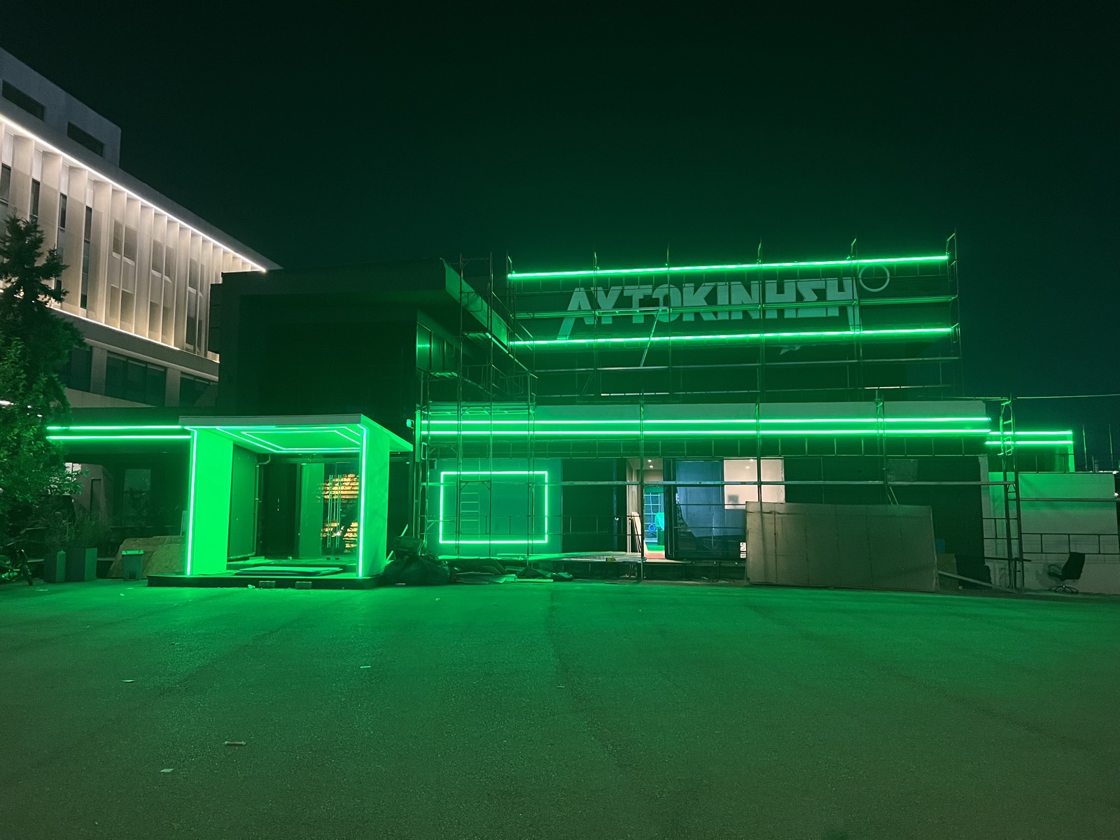 Νυχτερινό Μαγαζί στην Αθήνα — φωτογραφία 06