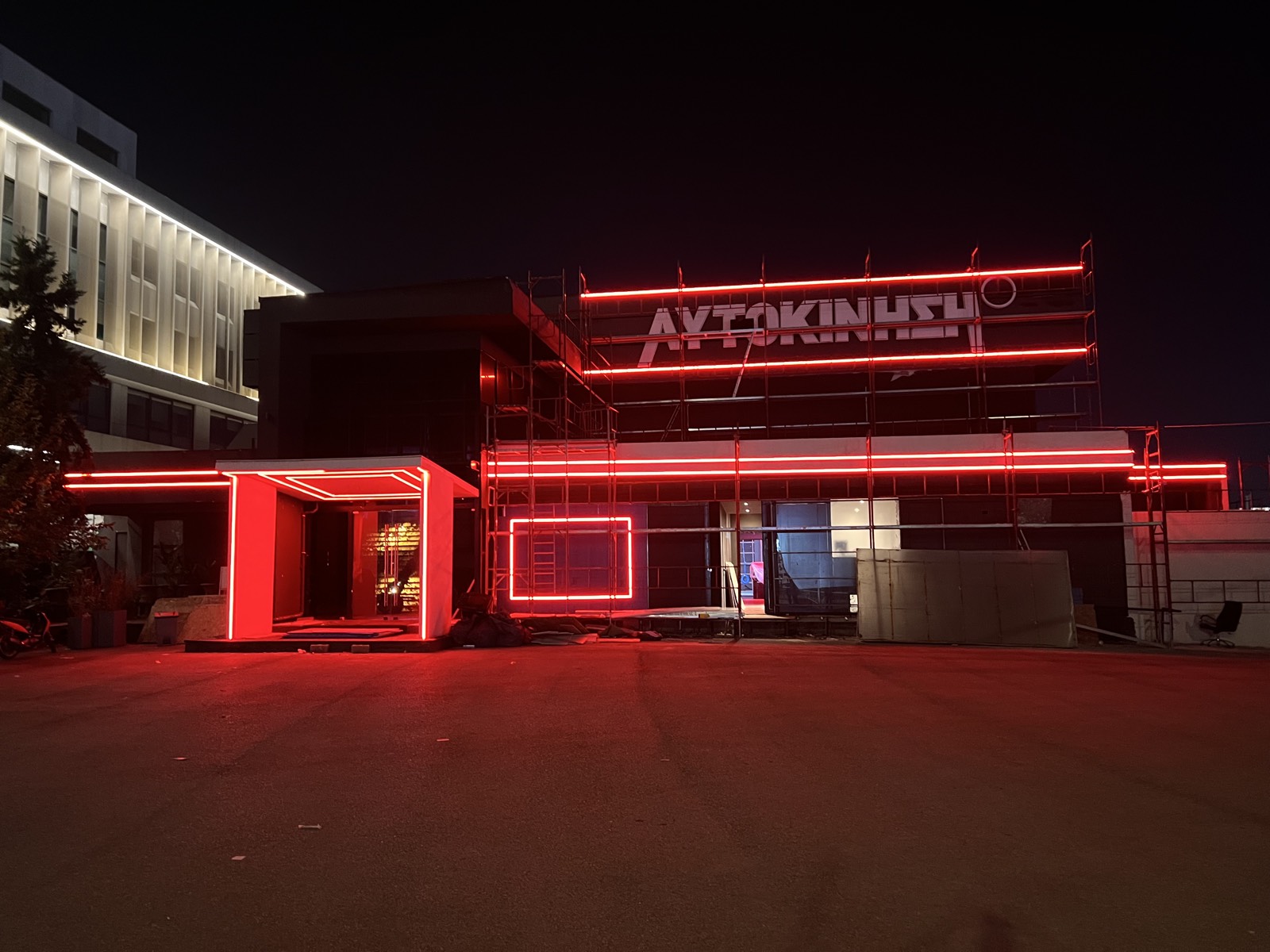 Νυχτερινό Μαγαζί στην Αθήνα — φωτογραφία 07